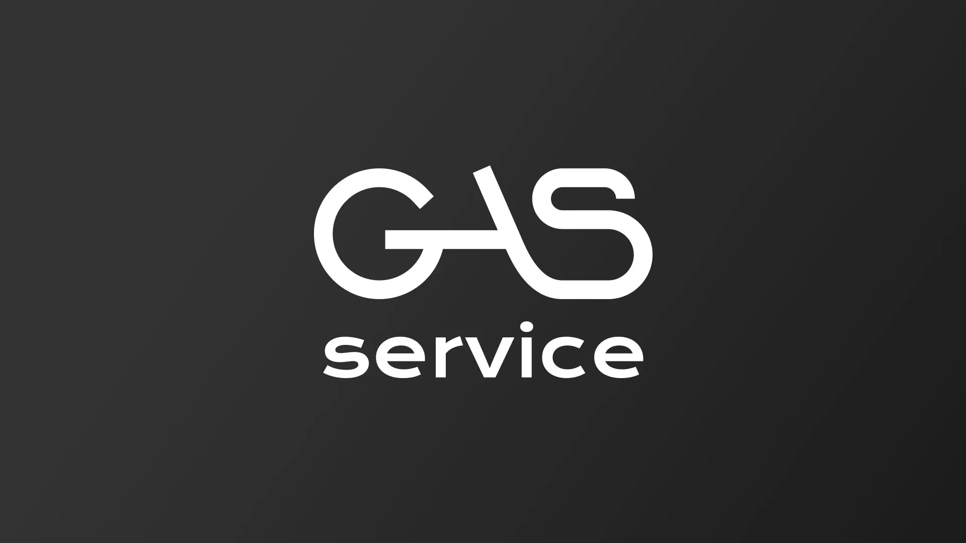 Разработка логотипа компании «Сервис газ» в Малоархангельске